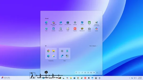 ویندوز 11 24H2، ویندوز 11 25H2، Windows 11 24H2 vs 25H2، تفاوت نسخههای ویندوز 11، بروزرسانی ویندوز 11، Windows 11 enablement package، ارتقاء ویندوز 11