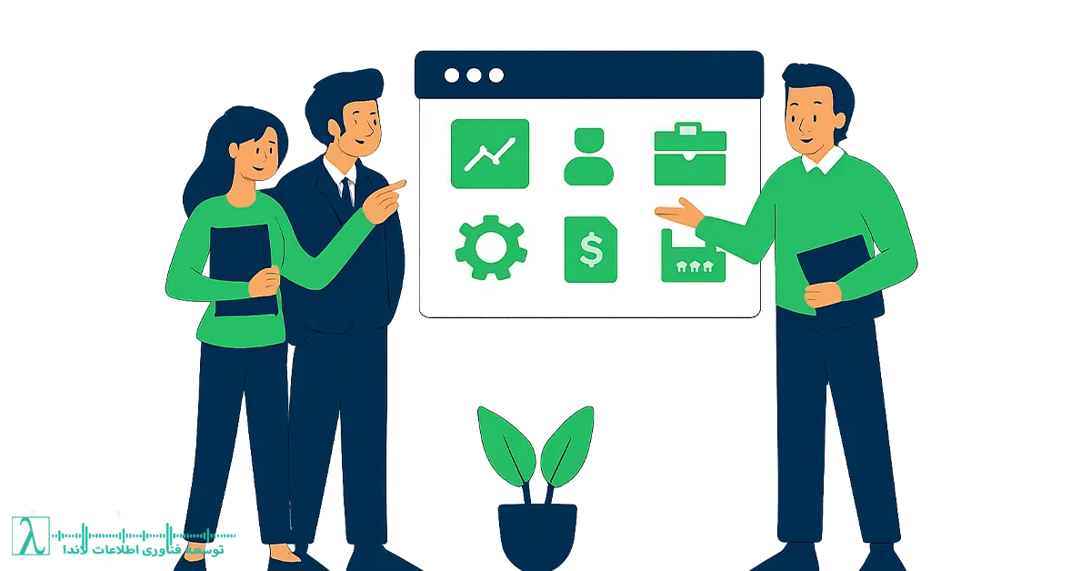 ERP برنامه‌ریزی منابع سازمانی سیستم‌های ERP نرم‌افزار ERP پیاده‌سازی ERP مدیریت منابع سازمانی بهینه‌سازی ERP مشاوره ERP راهکارهای ERP ERP برای کسب‌وکارها