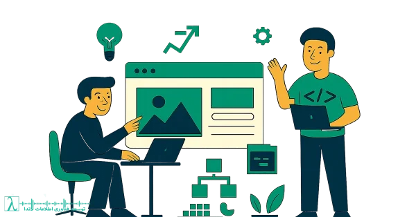 WebDesign 600x314