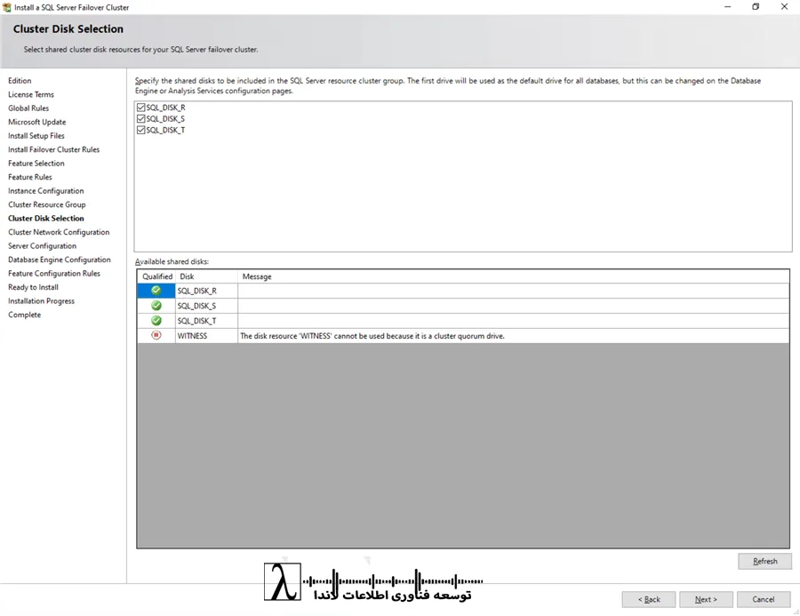 نصب SQL Server 2022, SQL Server 2022 installation, Failover Cluster, Windows Server 2022 WSFC, نصب FCI, SQL Server 2022 FCI, پیکربندی TempDB, TempDB configuration, MaxDOP و Memory, MaxDOP and Memory settings, بهروزرسانی Slipstreamed, Slipstreamed updates, پایگاه داده خوشهای, Clustered Database, Windows Server 2022 Cluster, SQL Server HA, SQL Server Instance, Instance configuration, Azure PAYG SQL Server, استفاده PAYG SQL Server, لاندا, SQL Server 2022 FCI, SQL Server High Availability, SQL Server 2022 High Availability, Windows Server Failover Clustering, SQL Server Cluster Installation, lambda, landa, لامبدا, SQL Server Always On و FCI, خدمات لاندا, Shared Storage در SQL Server Cluster, نصب Failover Cluster SQL Server, راهاندازی WSFC در SQL Server, نصب SQL Server روی Windows Server 2022, پیکربندی SQL Server Failover Cluster, آموزش نصب SQL Server Cluster, راهاندازی SQL Server FCI, پیکربندی WSFC برای SQL Server, نصب SQL Server 2022 روی WSFC, لاندا مجری فناوری اطلاعات, لاندا مشاور فناوری اطلاعات, شرکت توسعه فناوری اطلاعات, شرکت توسعه فناوری اطلاعات لاندا, شرکت فناوری اطلاعات, شرکت فناوری اطلاعات لاندا