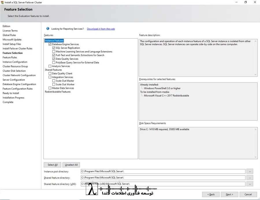 نصب SQL Server 2022, SQL Server 2022 installation, Failover Cluster, Windows Server 2022 WSFC, نصب FCI, SQL Server 2022 FCI, پیکربندی TempDB, TempDB configuration, MaxDOP و Memory, MaxDOP and Memory settings, بهروزرسانی Slipstreamed, Slipstreamed updates, پایگاه داده خوشهای, Clustered Database, Windows Server 2022 Cluster, SQL Server HA, SQL Server Instance, Instance configuration, Azure PAYG SQL Server, استفاده PAYG SQL Server, لاندا, SQL Server 2022 FCI, SQL Server High Availability, SQL Server 2022 High Availability, Windows Server Failover Clustering, SQL Server Cluster Installation, lambda, landa, لامبدا, SQL Server Always On و FCI, خدمات لاندا, Shared Storage در SQL Server Cluster, نصب Failover Cluster SQL Server, راهاندازی WSFC در SQL Server, نصب SQL Server روی Windows Server 2022, پیکربندی SQL Server Failover Cluster, آموزش نصب SQL Server Cluster, راهاندازی SQL Server FCI, پیکربندی WSFC برای SQL Server, نصب SQL Server 2022 روی WSFC, لاندا مجری فناوری اطلاعات, لاندا مشاور فناوری اطلاعات, شرکت توسعه فناوری اطلاعات, شرکت توسعه فناوری اطلاعات لاندا, شرکت فناوری اطلاعات, شرکت فناوری اطلاعات لاندا
