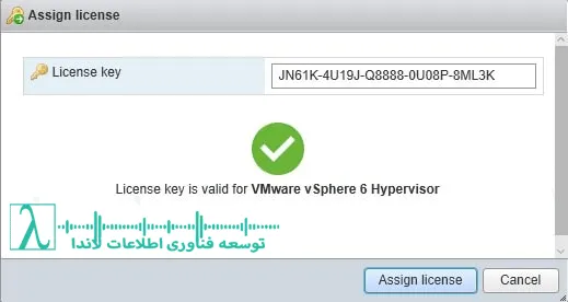 vmware در ایران، جایگزین vmware، مجازی‌سازی متن‌باز، proxmox چیست، hyper-v در ایران، مجازی‌سازی سازمانی، مهاجرت از vmware، زیرساخت مجازی امن, VMware alternatives Iran, Proxmox VE, Hyper-V, virtualization strategy, VMware licensing, datacenter migration, IT infrastructure Iran, پایان VMware