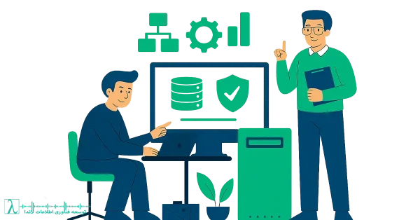 مدیریت دیتابیس، امنیت اطلاعات، بهینهسازی سایت، طراحی دیتابیس، بازطراحی دیتابیس، مدیریت پایگاه داده، خدمات دیتابیس